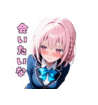 【日常使いに】癒しのピンクJK（個別スタンプ：33）