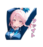 【日常使いに】癒しのピンクJK（個別スタンプ：35）