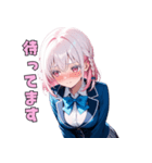 【日常使いに】癒しのピンクJK（個別スタンプ：36）