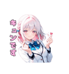 【日常使いに】癒しのピンクJK（個別スタンプ：37）