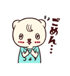 『ちょす』（個別スタンプ：7）