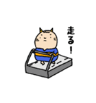子鬼くん やります！（個別スタンプ：1）