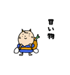 子鬼くん やります！（個別スタンプ：2）