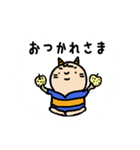 子鬼くん やります！（個別スタンプ：3）