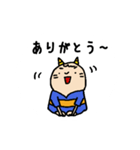 子鬼くん やります！（個別スタンプ：4）