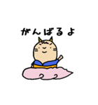 子鬼くん やります！（個別スタンプ：5）