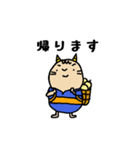 子鬼くん やります！（個別スタンプ：6）
