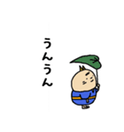 子鬼くん やります！（個別スタンプ：14）