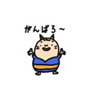 子鬼くん やります！（個別スタンプ：15）