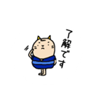 子鬼くん やります！（個別スタンプ：20）