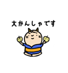 子鬼くん やります！（個別スタンプ：22）