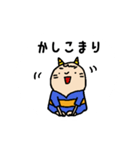 子鬼くん やります！（個別スタンプ：23）