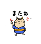 子鬼くん やります！（個別スタンプ：24）