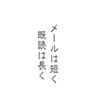 ゆる筆文字で笑える日常の本音（個別スタンプ：33）