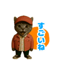ほうせんか猫の部屋 普段使えるスタンプ（個別スタンプ：10）