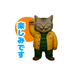 ほうせんか猫の部屋 普段使えるスタンプ（個別スタンプ：15）