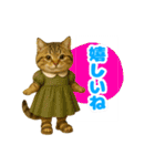 ほうせんか猫の部屋 普段使えるスタンプ（個別スタンプ：18）