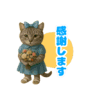 ほうせんか猫の部屋 普段使えるスタンプ（個別スタンプ：26）