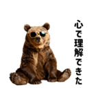 熊がイカすセリフで盛り上げる（個別スタンプ：8）