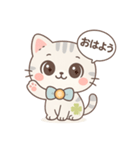 幸丸の猫スタンプ第1弾 挨拶と日常会話（個別スタンプ：1）