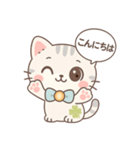 幸丸の猫スタンプ第1弾 挨拶と日常会話（個別スタンプ：2）