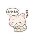 幸丸の猫スタンプ第1弾 挨拶と日常会話（個別スタンプ：4）