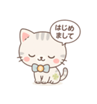 幸丸の猫スタンプ第1弾 挨拶と日常会話（個別スタンプ：5）
