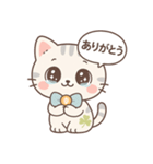 幸丸の猫スタンプ第1弾 挨拶と日常会話（個別スタンプ：6）
