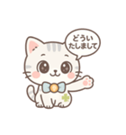 幸丸の猫スタンプ第1弾 挨拶と日常会話（個別スタンプ：7）