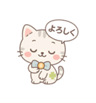 幸丸の猫スタンプ第1弾 挨拶と日常会話（個別スタンプ：8）