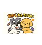 モナりさハロウィン（個別スタンプ：4）