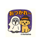 モナりさハロウィン（個別スタンプ：6）