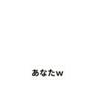 猫ミームで会話⭐作成セット⭐アレンジ推奨⭐（個別スタンプ：25）