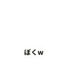 猫ミームで会話⭐作成セット⭐アレンジ推奨⭐（個別スタンプ：27）