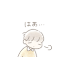 むもスタンプ（リアクションボーイ）（個別スタンプ：15）