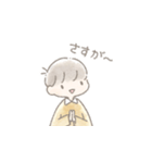 むもスタンプ（リアクションボーイ）（個別スタンプ：25）