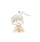 むもスタンプ（リアクションボーイ）（個別スタンプ：27）