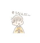 むもスタンプ（リアクションボーイ）（個別スタンプ：29）