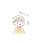 むもスタンプ（リアクションボーイ）（個別スタンプ：30）
