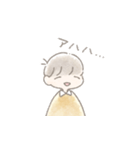 むもスタンプ（リアクションボーイ）（個別スタンプ：33）