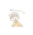 むもスタンプ（リアクションボーイ）（個別スタンプ：39）