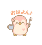 もぺんの日常あいさつスタンプ40お得版（個別スタンプ：1）