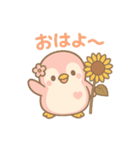 もぺんの日常あいさつスタンプ40お得版（個別スタンプ：2）