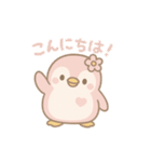 もぺんの日常あいさつスタンプ40お得版（個別スタンプ：3）