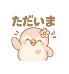 もぺんの日常あいさつスタンプ40お得版（個別スタンプ：10）