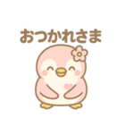 もぺんの日常あいさつスタンプ40お得版（個別スタンプ：12）