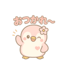 もぺんの日常あいさつスタンプ40お得版（個別スタンプ：13）