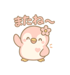 もぺんの日常あいさつスタンプ40お得版（個別スタンプ：14）