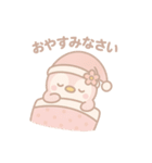もぺんの日常あいさつスタンプ40お得版（個別スタンプ：17）