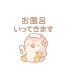 もぺんの日常あいさつスタンプ40お得版（個別スタンプ：22）